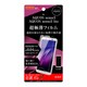 RT-AQSE3FT/UC [AQUOS sene3/sense3 lite 液晶保護フィルム 指紋防止 薄型 高光沢]