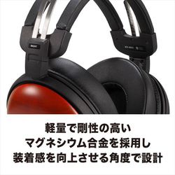 ヨドバシ.com - オーディオテクニカ audio-technica ATH-AWAS