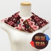 おやすみマフラー ボタン付き ノルディック レッド SM199072-13