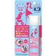1109 [ベビカー用 魔法の潤滑スプレー 70ml]