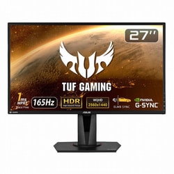 ヨドバシ.com - エイスース ASUS ASUS VG27AQ TUFゲーミングモニター27 