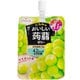 おいしい蒟蒻ゼリーマスカット味 150g