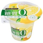 トリプルゼロおいしい糖質0レモン 195g