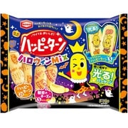 限定 ハッピーターンハロウィンMix 124g