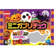 限定 ハロウィンミニガブリチュウ 105g