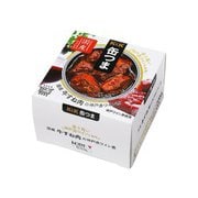 缶つまレストラン 国産牛すね肉の神戸赤ワイン煮 1個