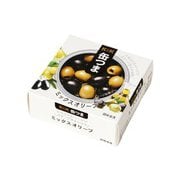 缶つま ミックスオリーブ 1個