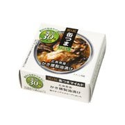 缶つまマイルド 広島県産かき燻製油漬 1個