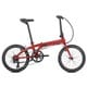 折りたたみ自転車 Link C8 20インチ 8段変速 MRD/SL 20LIC8MRSL