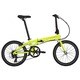 折りたたみ自転車 Link C8 20インチ 8段変速 YE/SL 20LIC8YLSL