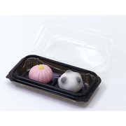 和菓子ケース2個用 10個組