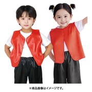 ソフトサテンベスト C 赤