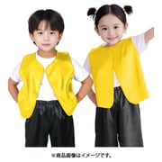 ソフトサテンベスト J 黄