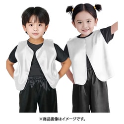ソフトサテンベスト J 白