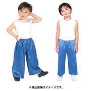 ソフトサテンズボン C 青