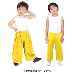 ソフトサテンズボン J 黄