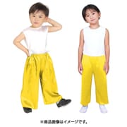 ソフトサテンズボン J 黄