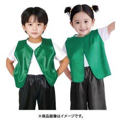 ソフトサテンベスト C 緑