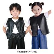 ソフトサテンベスト C 黒