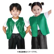 ソフトサテンベスト J 緑