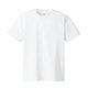 ATドライTシャツ 130cm ホワイト 150gポリ100％