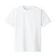 ATドライTシャツ 150cm ホワイト 150gポリ100％