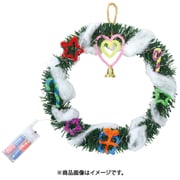 クリスマスリース作り(イルミネーションライト付)