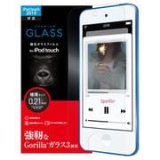 iPod Touch 液晶保護フィルム ガラス ゴリラ AVA-T19FLGGGO