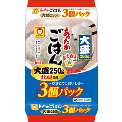 ヨドバシ.com - 東洋水産 あったかごはん 大盛 (250g×3P)750g 通販【全品無料配達】