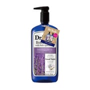 ティールズ ボディウォッシュ ラベンダー 710mL
