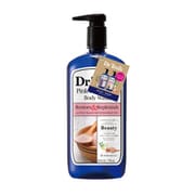 ティールズ ボディウォッシュ ピンクヒマラヤンソルト 710mL
