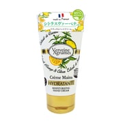 ヴァーベナ ハンドクリーム 75mL