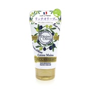 ディヴァインオリーブ ハンドクリーム 75mL