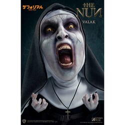 ヨドバシ.com - エクスプラス X-PLUS 死霊館のシスター デフォ