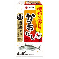 薩摩産かつおだし 40g（4g×10袋）