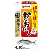 薩摩産かつおだし 40g（4g×10袋）