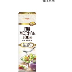 あなたにおすすめの商品 0g 日清mctオイルhc 10個セット 日清オイリオ 健康油