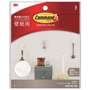 コマンド タブ 壁紙用はりかえキット 丸型 Sサイズ CMK-RS-RD