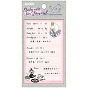 限定 ムーミン ジャーナル付箋 DIET BM04030