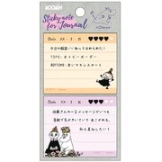 限定 ムーミン ジャーナル付箋 DIARY BM04032