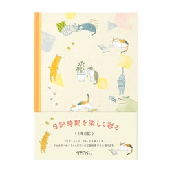 日記 ネコ柄 12878006