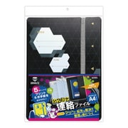 シワヨケ連絡ファイル ブレイブ ブラック GS-1043-D