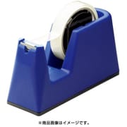 プロ テープカッター グライン ネイビー TC-2983-K
