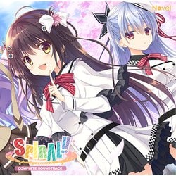 SPIRAL！！ COMPLETE SOUNDTRACK