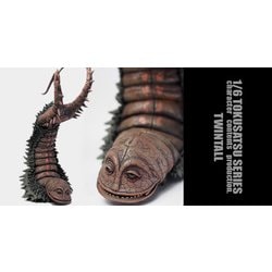 ヨドバシ.com - CCP シーシーピー 1/6特撮シリーズEX 古代怪獣