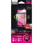 LP-19WQ1FGF [AQUOS sense3/sense3 lite ガラスフィルム「GLASS PREMIUM FILM」 平面オールガラス 超透明]