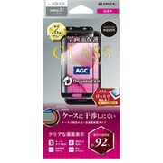 LP-19WQ1FGDF [AQUOS sense3/sense3 lite ガラスフィルム「GLASS PREMIUM FILM」 ドラゴントレイル 平面オールガラス 超透明]