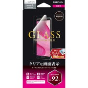 LP-19WQ1FG [AQUOS sense3/sense3 lite ガラスフィルム「GLASS PREMIUM FILM」 超透明]