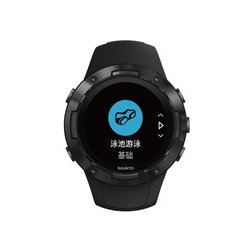 ヨドバシ Com スント Suunto Ss Suunto 5 All Black スント5 オールブラック 国内限定販売 中国語対応モデル 通販 全品無料配達