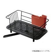 アルバーノ ディッシュドレイナースリム ブラック GETH245